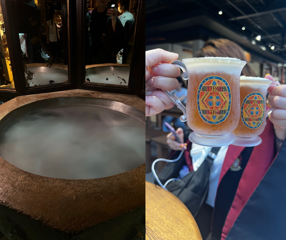 สตูดิโอ Harry Potter ในโตเกียว