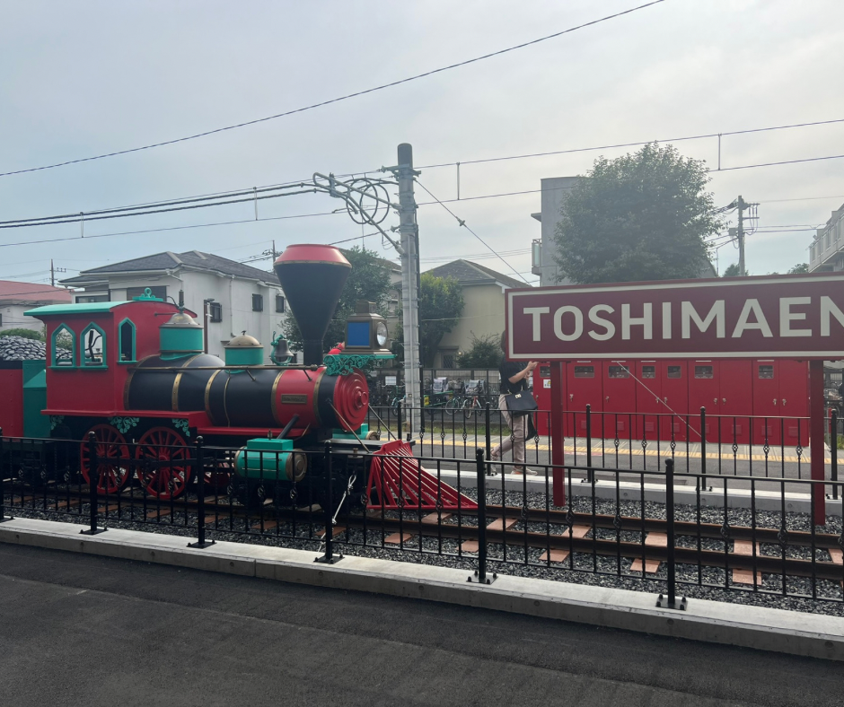 สตูดิโอ Harry Potter ในโตเกียว