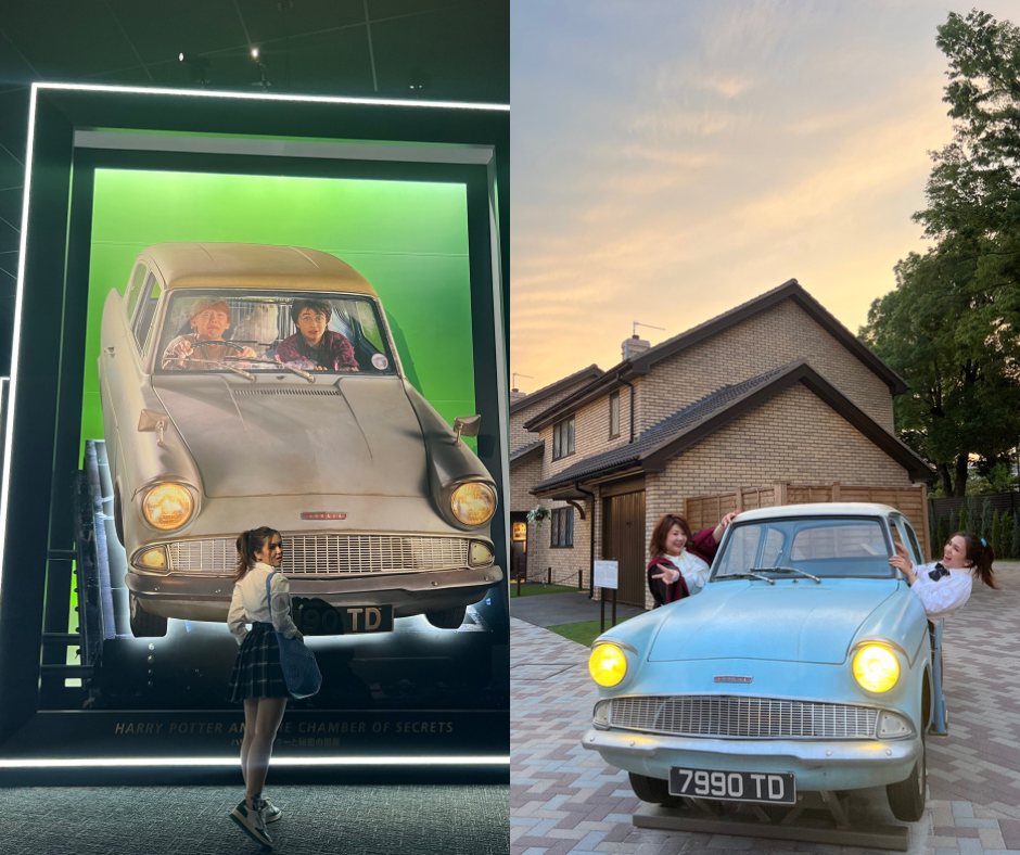 สตูดิโอ Harry Potter ในโตเกียว